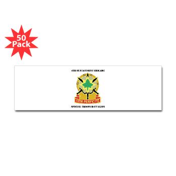 4SB4BSTB- M01 - 01 - DUI - 4th Brigade - Special Troops Bn with Text - Sticker (Bumper 50 pk)