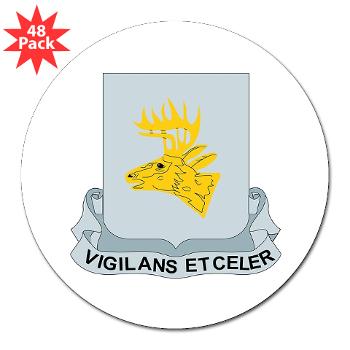1B395ER - M01 - 01 - DUI - 1st Bn - 395th Engineer Regt With text - 3" Lapel Sticker (48 pk) - Click Image to Close
