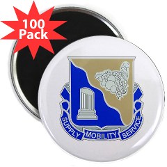 501BSB - M01 - 01 - DUI - 501st Brigade - Support Battalion 2.25" Magnet (100 pack)