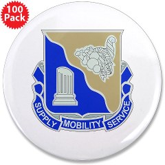 501BSB - M01 - 01 - DUI - 501st Brigade - Support Battalion 3.5" Button (100 pack)