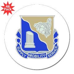 501BSB - M01 - 01 - DUI - 501st Brigade - Support Battalion 3" Lapel Sticker (48 pk) - Click Image to Close