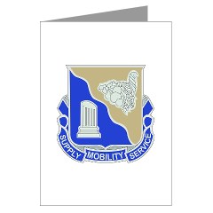 501BSB - M01 - 02 - DUI - 501st Brigade - Support Battalion Greeting Cards (Pk of 10)