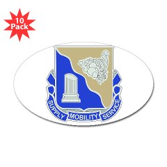 501BSB - M01 - 01 - DUI - 501st Brigade - Support Battalion Sticker (Oval 10 pk)
