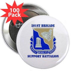 501BSB - M01 - 01 - DUI - 501st Brigade - Support Battalion with Text 2.25" Button (100 pack)