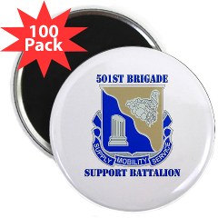 501BSB - M01 - 01 - DUI - 501st Brigade - Support Battalion with Text 2.25" Magnet (100 pack)