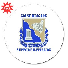 501BSB - M01 - 01 - DUI - 501st Brigade - Support Battalion with Text 3" Lapel Sticker (48 pk)