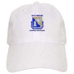 501BSB - A01 - 01 - DUI - 501st Brigade - Support Battalion with Text Cap - Click Image to Close
