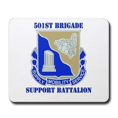 501BSB - M01 - 03 - DUI - 501st Brigade - Support Battalion with Text Mousepad - Click Image to Close