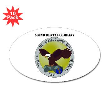 502DC - M01 - 01 - DUI - 502nd Dental Company - Sticker (Oval 10 pk)