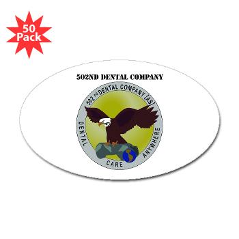 502DC - M01 - 01 - DUI - 502nd Dental Company - Sticker (Oval 50 pk)