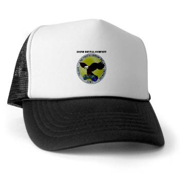 502DC - A01 - 02 - DUI - 502nd Dental Company - Trucker Hat - Click Image to Close