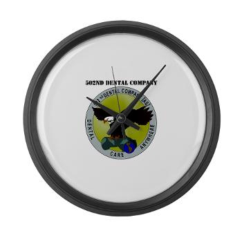 502DC - M01 - 03 - DUI - 502nd Dental Company with Text - Large Wall Clock