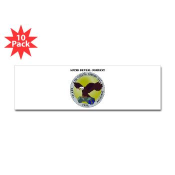 502DC - M01 - 01 - DUI - 502nd Dental Company with Text - Sticker (Bumper 10 pk)