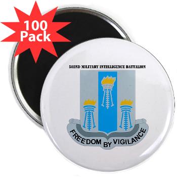 502MIB - M01 - 01 - DUI - 502nd Military Intelligence Bn with Text - 2.25" Magnet (100 pack)