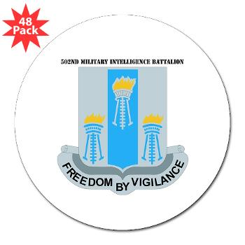 502MIB -M01 - 01 - DUI - 502nd Military Intelligence Bn with Text - 3" Lapel Sticker (48 pk) - Click Image to Close