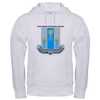 502MIB - A01 - 03 - DUI - 502nd Military Intelligence Bn with Text - Hooded Sweatshirt