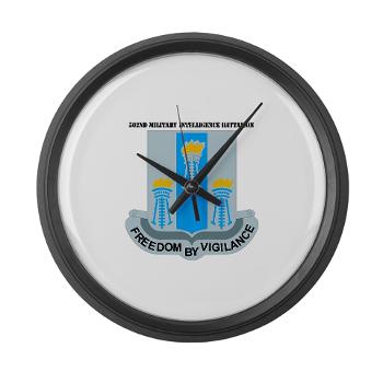 502MIB - M01 - 03 - DUI - 502nd Military Intelligence Bn with Text - Large Wall Clock