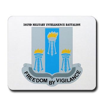 502MIB - M01 - 03 - DUI - 502nd Military Intelligence Bn with Text - Mousepad
