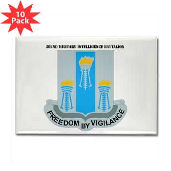 502MIB - M01 - 01 - DUI - 502nd Military Intelligence Bn with Text - Rectangle Magnet (10 pack)
