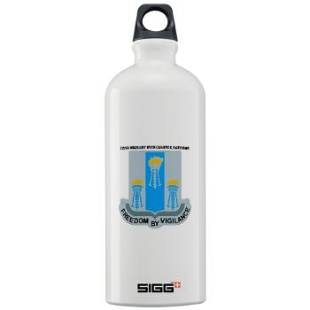 502MIB - M01 - 03 - DUI - 502nd Military Intelligence Bn with Text - Sigg Water Bottle 1.0L