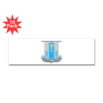 502MIB - M01 - 01 - DUI - 502nd Military Intelligence Bn with Text - Sticker (Bumper 10 pk) - Click Image to Close