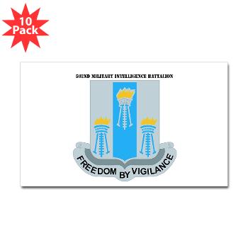 502MIB - M01 - 01 - DUI - 502nd Military Intelligence Bn with Text - Sticker (Rectangle 10 pk) - Click Image to Close