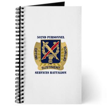 502PSB - M01 - 02 - DUI - 502nd Personnel Services Battalion with Text - Journal