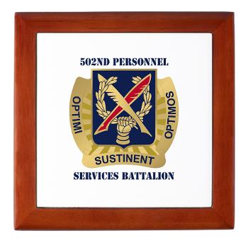 502PSB - M01 - 03 - DUI - 502nd Personnel Services Battalion with Text - Keepsake Box