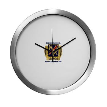 502PSB - M01 - 03 - DUI - 502nd Personnel Services Battalion with Text - Modern Wall Clock