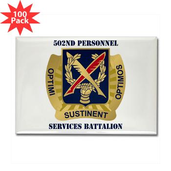 502PSB - M01 - 01 - DUI - 502nd Personnel Services Battalion with Text - Rectangle Magnet (100 pack)