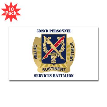 502PSB - M01 - 01 - DUI - 502nd Personnel Services Battalion with Text - Sticker (Rectangle 10 pk) - Click Image to Close