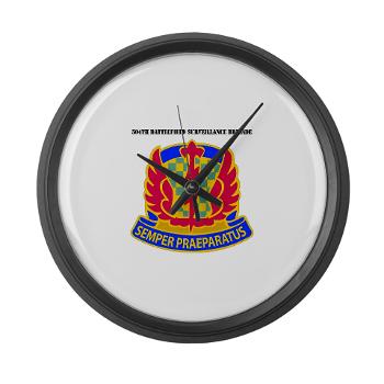 504BSB - M01 - 03 - DUI - 504th Battlefield Surveillance Brigade with Text Large Wall Clock
