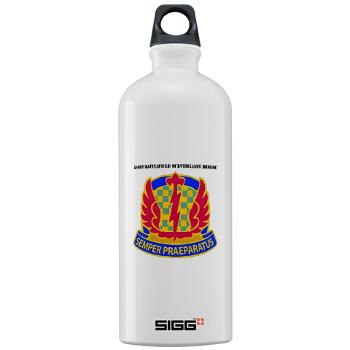 504BSB - M01 - 03 - DUI - 504th Battlefield Surveillance Brigade with Text Sigg Water Bottle 1.0L