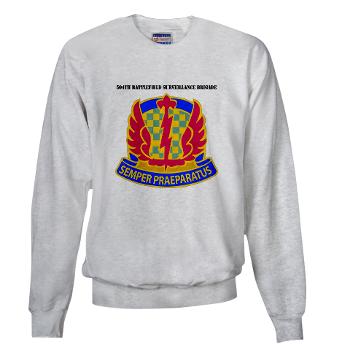 504BSB - A01 - 03 - DUI - 504th Battlefield Surveillance Brigade with Text Sweatshirt
