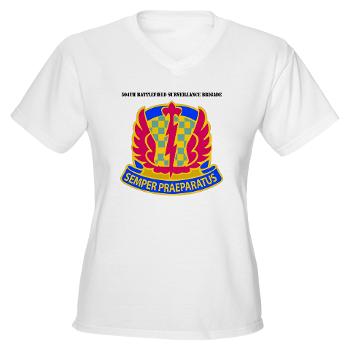 504BSB - A01 - 04 - DUI - 504th Battlefield Surveillance Brigade with Text Women's V-Neck T-Shirt