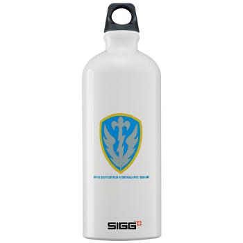 504BSB - M01 - 03 - SSI - 504th Battlefield Surveillance Brigade with Text Sigg Water Bottle 1.0L