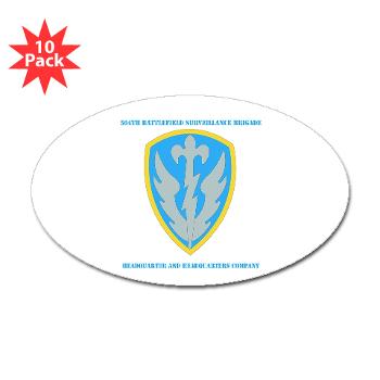 504BSBHHC - M01 - 01 - DUI - Headquarter and Headquarters Coy with Text - Sticker (Oval 10 pk)