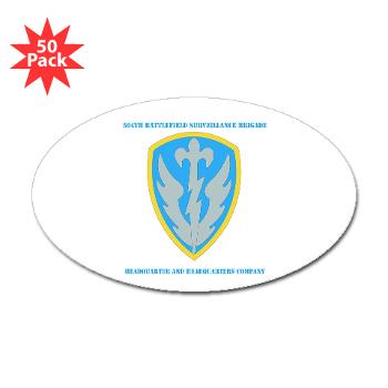 504BSBHHC - M01 - 01 - DUI - Headquarter and Headquarters Coy with Text - Sticker (Oval 50 pk)