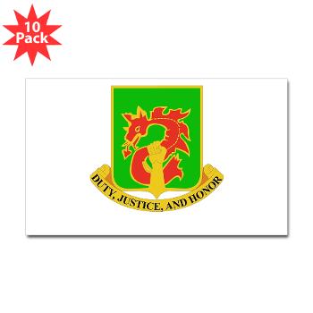 504MPB - M01 - 01 - DUI - 504th Military Police Bn - Sticker (Rectangle 10 pk) - Click Image to Close