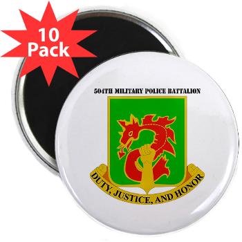 504MPB - M01 - 01 - DUI - 504th Military Police Bn with Text - 2.25" Magnet (10 pack)