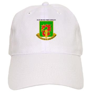 504MPB - A01 - 01 - DUI - 504th Military Police Bn with Text - Cap