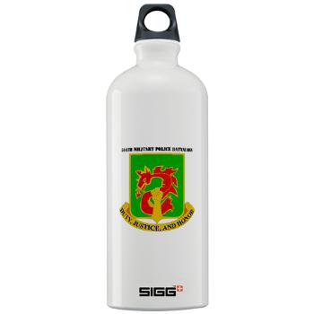 504MPB - M01 - 03 - DUI - 504th Military Police Bn with Text - Sigg Water Bottle 1.0L