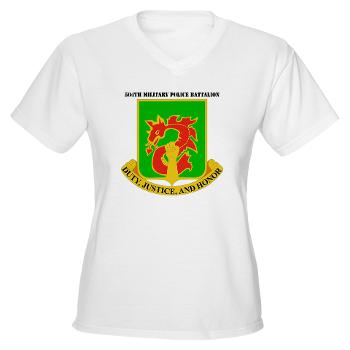 504MPB - A01 - 04 - DUI - 504th Military Police Bn with Text - Women's V-Neck T-Shirt