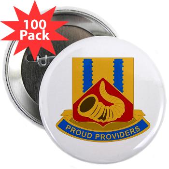 508FSC - M01 - 01 - DUI - 508th Forward Support Company - 2.25" Button (100 pack)