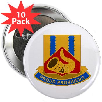 508FSC - M01 - 01 - DUI - 508th Forward Support Company - 2.25" Button (10 pack) - Click Image to Close