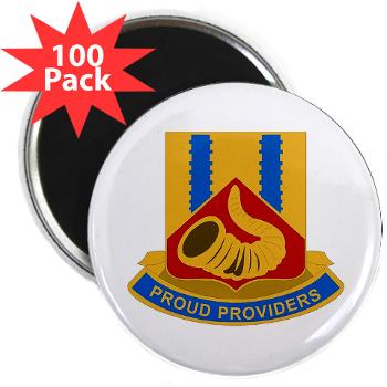 508FSC - M01 - 01 - DUI - 508th Forward Support Company - 2.25" Magnet (100 pack)