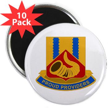 508FSC - M01 - 01 - DUI - 508th Forward Support Company - 2.25" Magnet (10 pack)