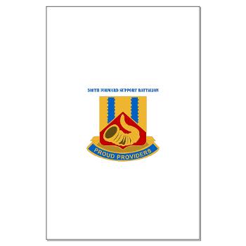 508FSC - M01 - 02 - DUI - 508th Forward Support Company with Text - Large Poster