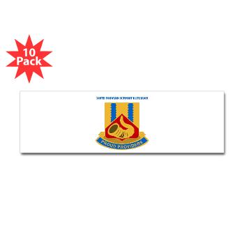 508FSC - M01 - 01 - DUI - 508th Forward Support Company with Text - Sticker (Bumper 10 pk)