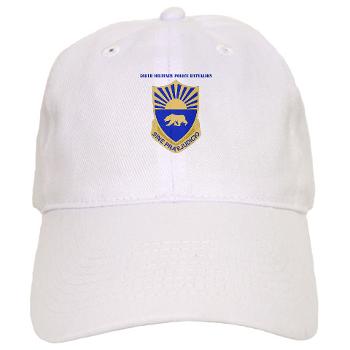 508MPB - A01 - 01 - DUI - 508th Military Police Bn with Text Cap